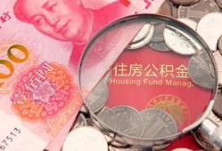 东莞周转私借空放先息后本-东莞周转小额贷款-东莞周转小额贷款贷款