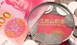 东莞周转私借空放先息后本-东莞周转小额贷款-东莞周转小额贷款贷款