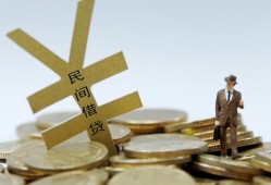 东莞周转短借短拆-东莞周转个人借贷电话号码-东莞周转借钱网