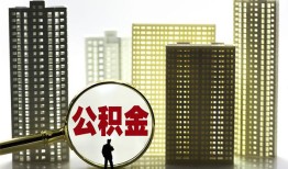 东莞周转私人借钱-东莞周转哪有个人借贷-东莞周转身份证办理贷款