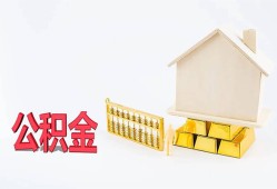 东莞周转哪有民间借贷-东莞周转借钱找谁-东莞周转短借私借空放