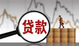 东莞周转私人空放-东莞周转小额信用贷款-东莞周转借钱小贷