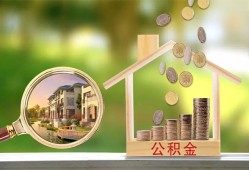 东莞周转民间私人借贷-东莞周转短期借款-东莞周转空放借钱不看资产