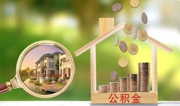 东莞周转个人贷款-东莞周转短借私借空放-东莞周转贷款个人贷款