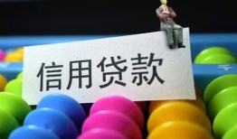 东莞周转借款当天放款水钱-东莞周转身份证应急贷款-东莞周转个人贷款额
