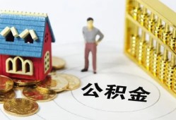 东莞周转个人借贷好吗-东莞周转小额信用贷款-东莞周转小额空放