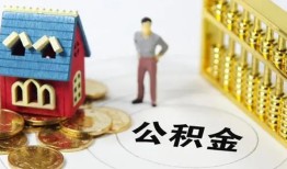 东莞周转个人借贷好吗-东莞周转小额信用贷款-东莞周转小额空放