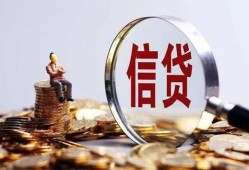 东莞周转地区短借-东莞周转水钱-东莞周转民间短期私借借款