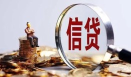 东莞周转地区短借-东莞周转水钱-东莞周转民间短期私借借款