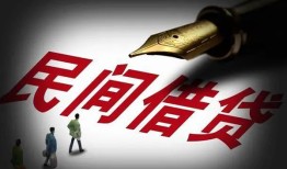东莞周转个人放款-东莞周转正规小额贷款-东莞周转民间私人借贷
