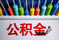 东莞周转私人放贷-东莞周转私人私借-东莞周转私人空放