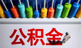东莞周转私人放贷-东莞周转私人私借-东莞周转私人空放