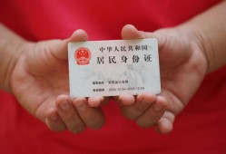 东莞周转地区公积金信用贷款-东莞周转短借私人-东莞周转个人放空借贷