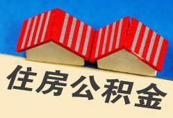 东莞周转私人短借-东莞周转民间借贷无视黑白-东莞周转短借信贷
