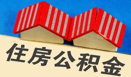 东莞周转私人短借-东莞周转民间借贷无视黑白-东莞周转短借信贷