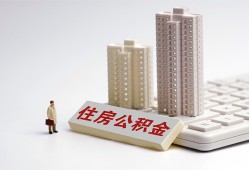 东莞周转哪里可以私人借款-东莞周转哪有私人借贷-东莞周转哪有民间借贷