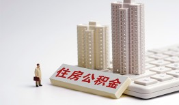 东莞周转哪里可以私人借款-东莞周转哪有私人借贷-东莞周转哪有民间借贷