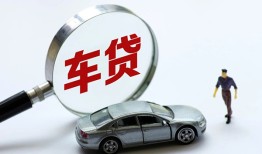东莞周转个人借贷放款-东莞周转民间借贷当天下款-东莞周转应急贷款