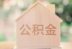 东莞周转正规私人借贷-东莞周转私人放空借贷-东莞周转空放私人借钱