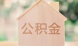 东莞周转私人贷款额-东莞周转私人空放-东莞周转小额信用贷款