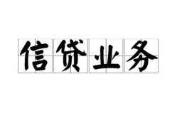 东莞周转私人空放-东莞周转借钱-东莞周转小额短借