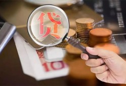东莞周转地区短借-东莞周转个人贷款都有哪些平台-东莞周转正规小额贷款