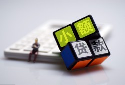 东莞周转小额贷款空放-东莞周转贷款信用贷款-东莞周转民间大额借贷