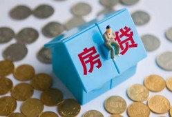 东莞周转私借空放当场拿钱-东莞周转私借空放免费上门-东莞周转个人短借