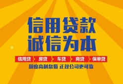 东莞周转私借空放当场拿钱-东莞周转私借空放直接上门-东莞周转民间小额借贷