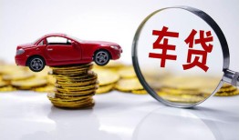 东莞周转小额贷款官网-东莞周转资金短借-东莞周转贷款只要身份证贷款