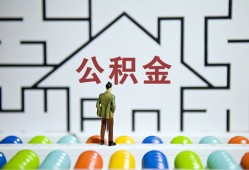 东莞周转短拆垫资-东莞周转私人贷款联系电话-东莞周转私人借贷私借