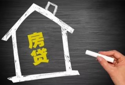 东莞周转信用贷款办理-东莞周转身份证怎么贷款-东莞周转民间私借