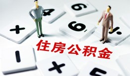 东莞周转身份证线下贷款-东莞周转私人放款联系方式-东莞周转身份证小额贷款