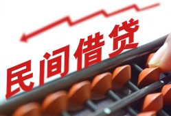东莞周转私借空放不考察-东莞周转短期借款-东莞周转私借空放短借
