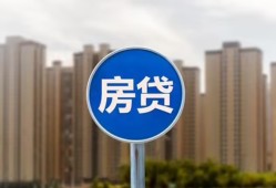 东莞周转借私借-东莞周转急需借钱-东莞周转小额贷款当天放款