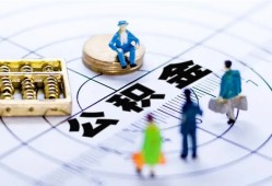 东莞周转上门空放-东莞周转抵押贷款-东莞周转资金短借