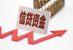 东莞周转私人24小时借钱-东莞周转短借空放-东莞周转身份证贷款电话