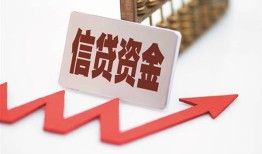 东莞周转私人24小时借钱-东莞周转短借空放-东莞周转身份证贷款电话