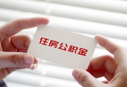 东莞周转个人贷款-东莞周转私借短借-东莞周转私人放款联系方式