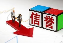 东莞周转民间小额借贷-东莞周转小额短借-东莞周转私人身份证借私借