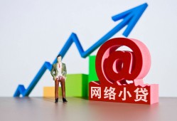 东莞周转私借空放直接上门-东莞周转私人借钱-东莞周转民间个人借贷