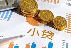 东莞周转哪里可以借私借-东莞周转短借急用钱-东莞周转私人工程贷款