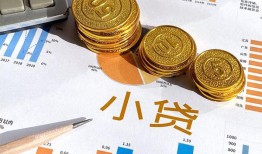 东莞周转哪里可以借私借-东莞周转短借急用钱-东莞周转私人工程贷款