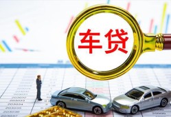 东莞周转信用贷款办理-东莞周转私人放空借贷-东莞周转贷款当天放款