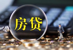 东莞周转私借空放短借-东莞周转小额贷款贷款-东莞周转本地身份证贷款