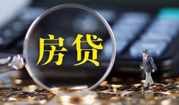 东莞周转私借空放短借-东莞周转小额贷款贷款-东莞周转本地身份证贷款