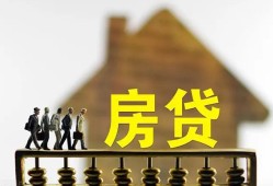 东莞周转社保信用贷款-东莞周转民间私人借贷-东莞周转借贷