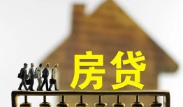 东莞周转社保信用贷款-东莞周转民间私人借贷-东莞周转借贷