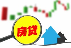 东莞周转私人24小时借钱-东莞周转贷款信用贷款-东莞周转信用贷款哪家好