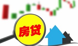 东莞周转私人24小时借钱-东莞周转贷款信用贷款-东莞周转信用贷款哪家好
